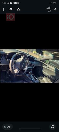 کیا ستینگەر